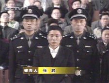 【2000年 张君案】中国第一悍匪——重庆张君案纪